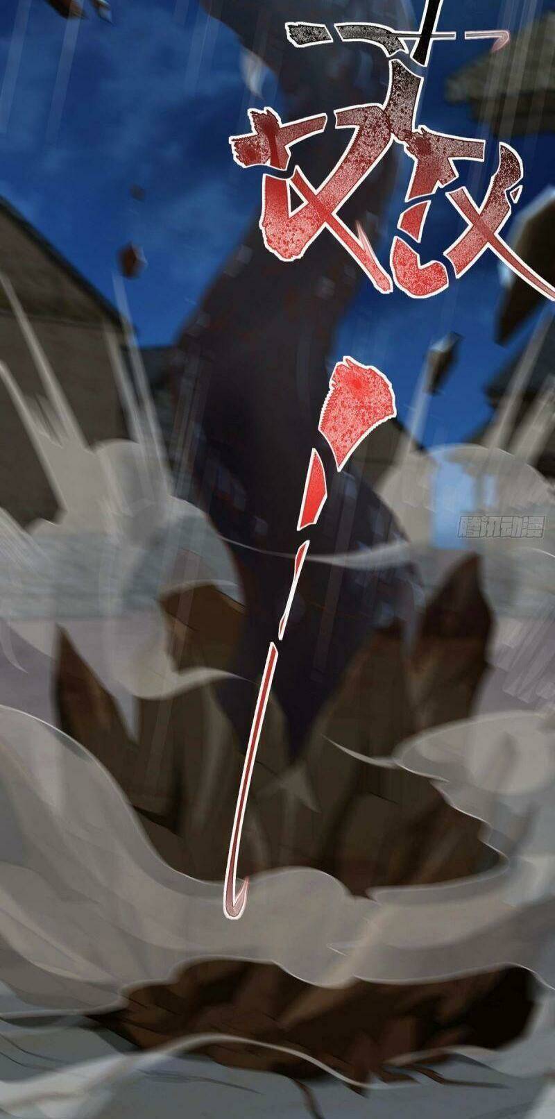 Xâm Lược Vạn Giới: Chapter 61