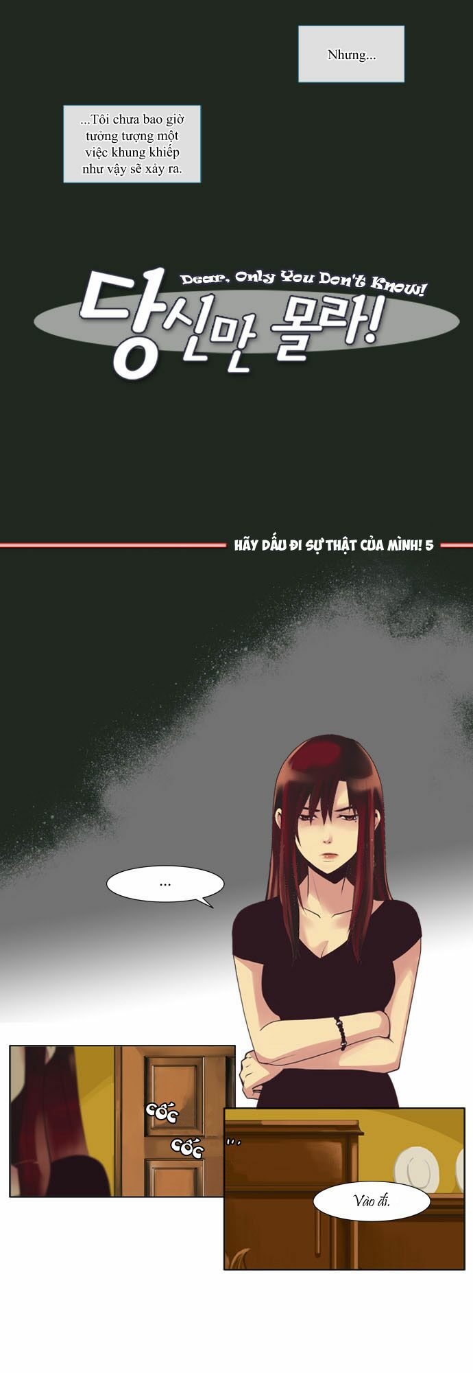 Dear, Only You Don\’t Know!: Chapter 21