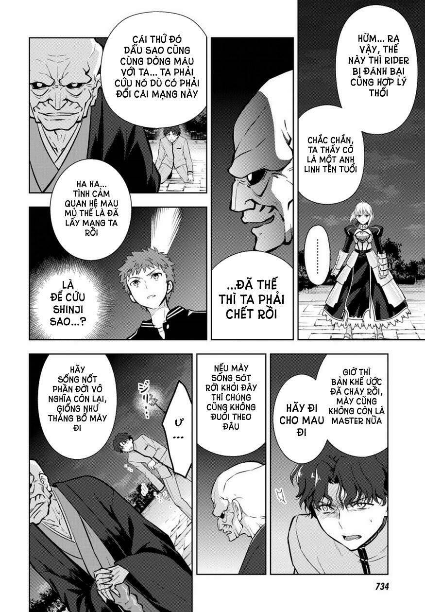 CHÉN THÁNH: ĐÊM ĐỊNH MỆNH: Chapter 18