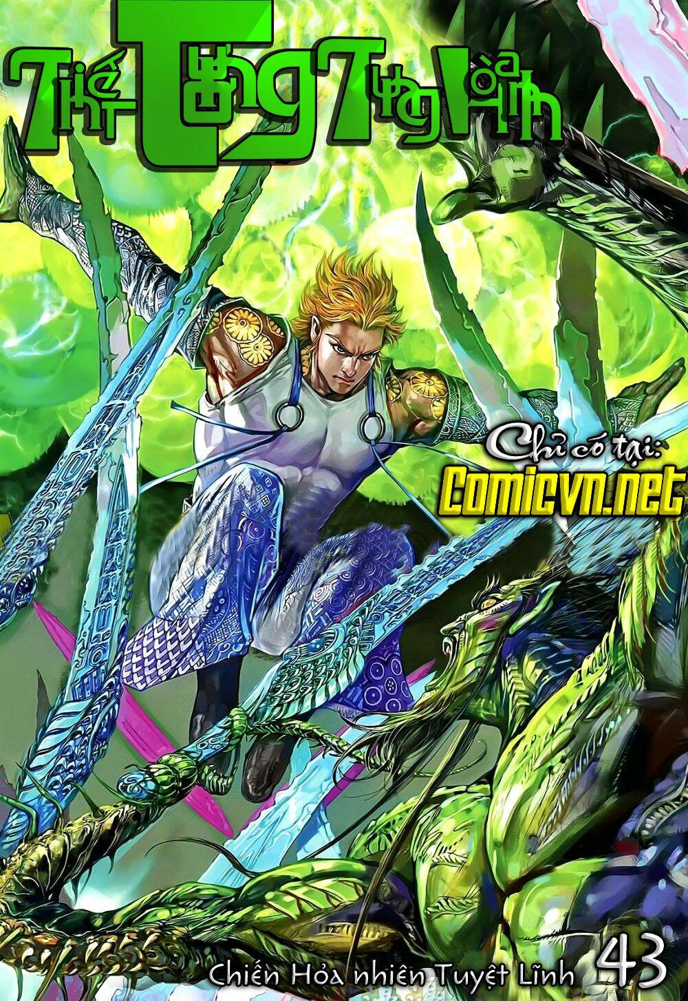 Thiết Tướng Tung Hoành: Chapter 42