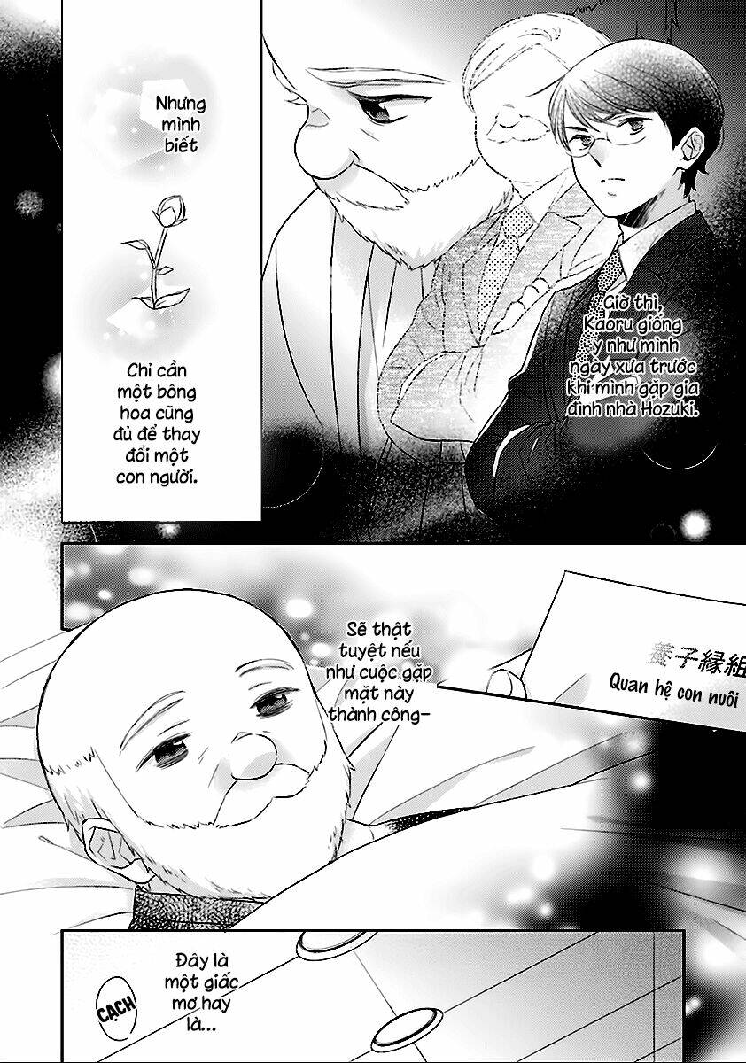 Futsutsu Kana Oyako Deha Arimasu Ga: Chapter 7