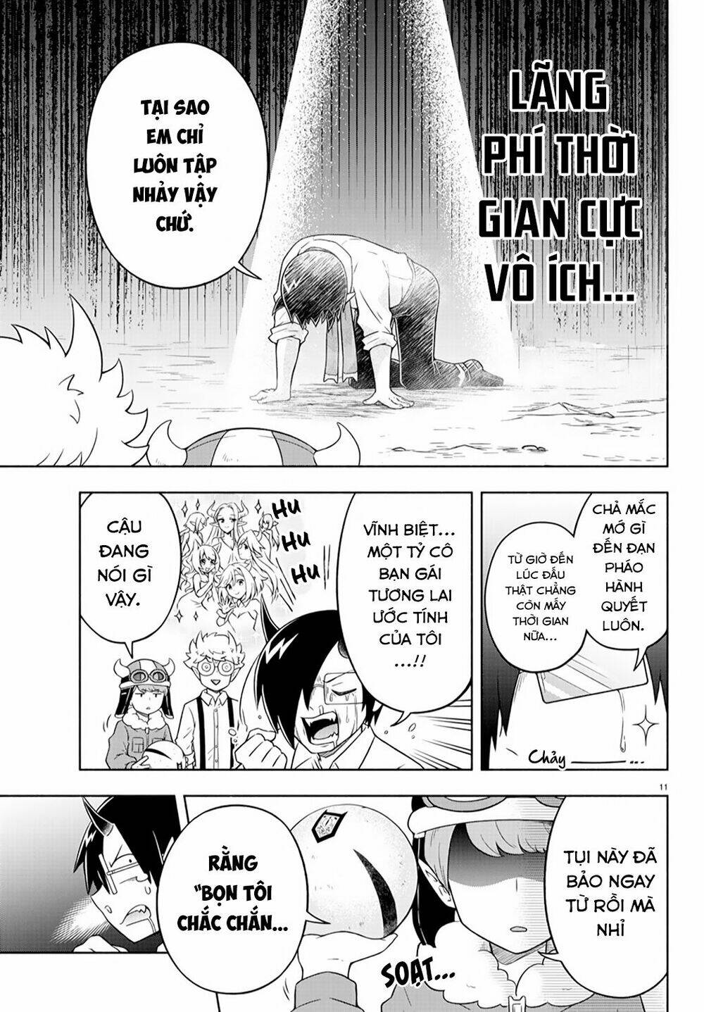 Makai No Shuyaku Wa Wareware Da: Chapter 14