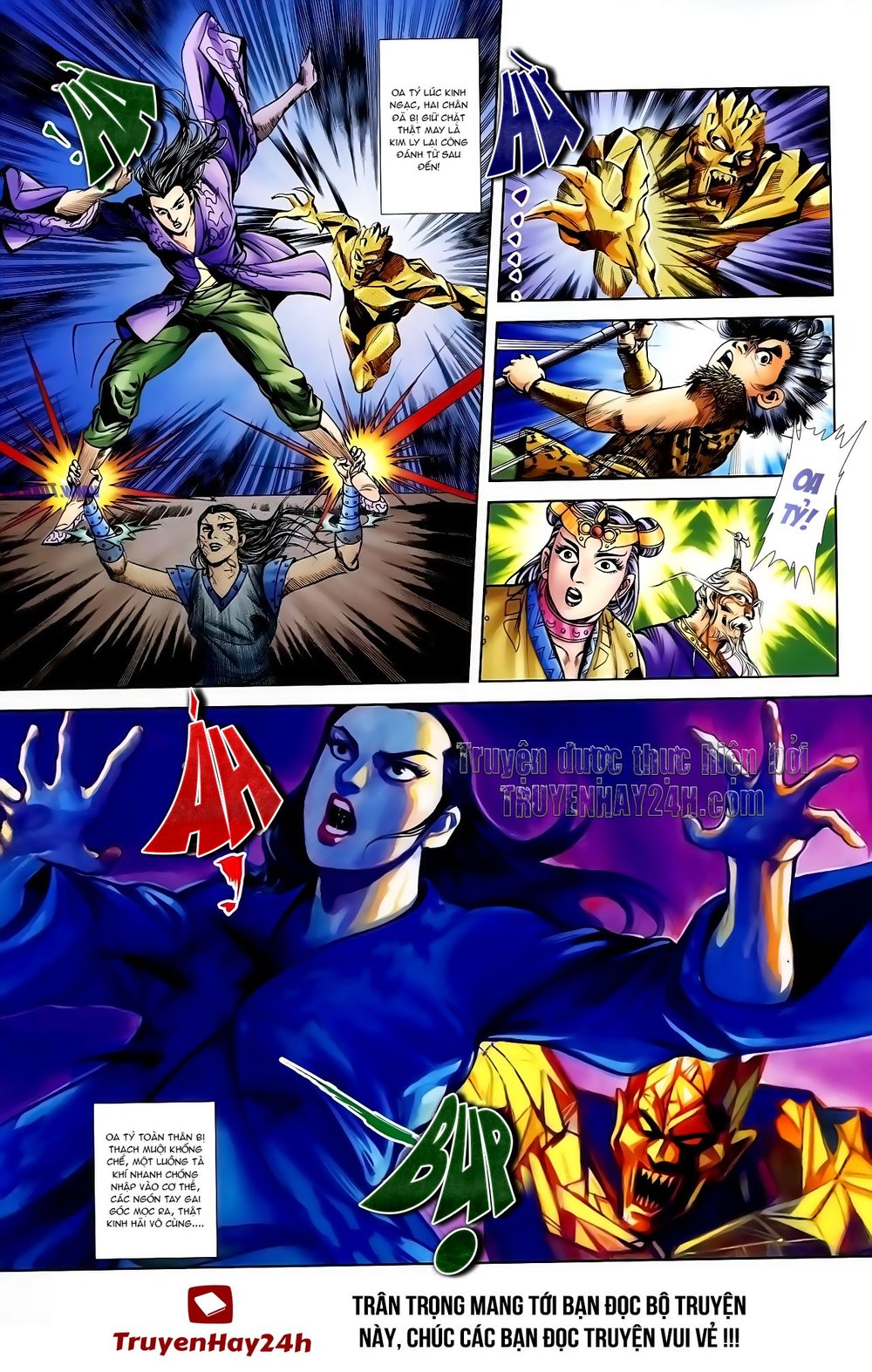 Thiên Tử Truyền Kỳ 1: Chapter 124