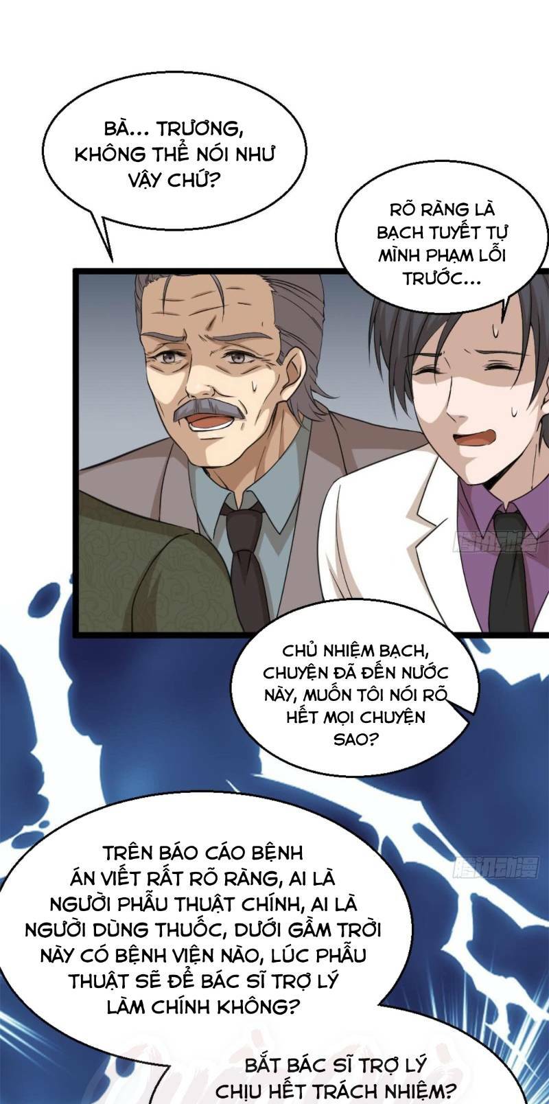 Tối Cuồng Nữ Tế: Chapter 5