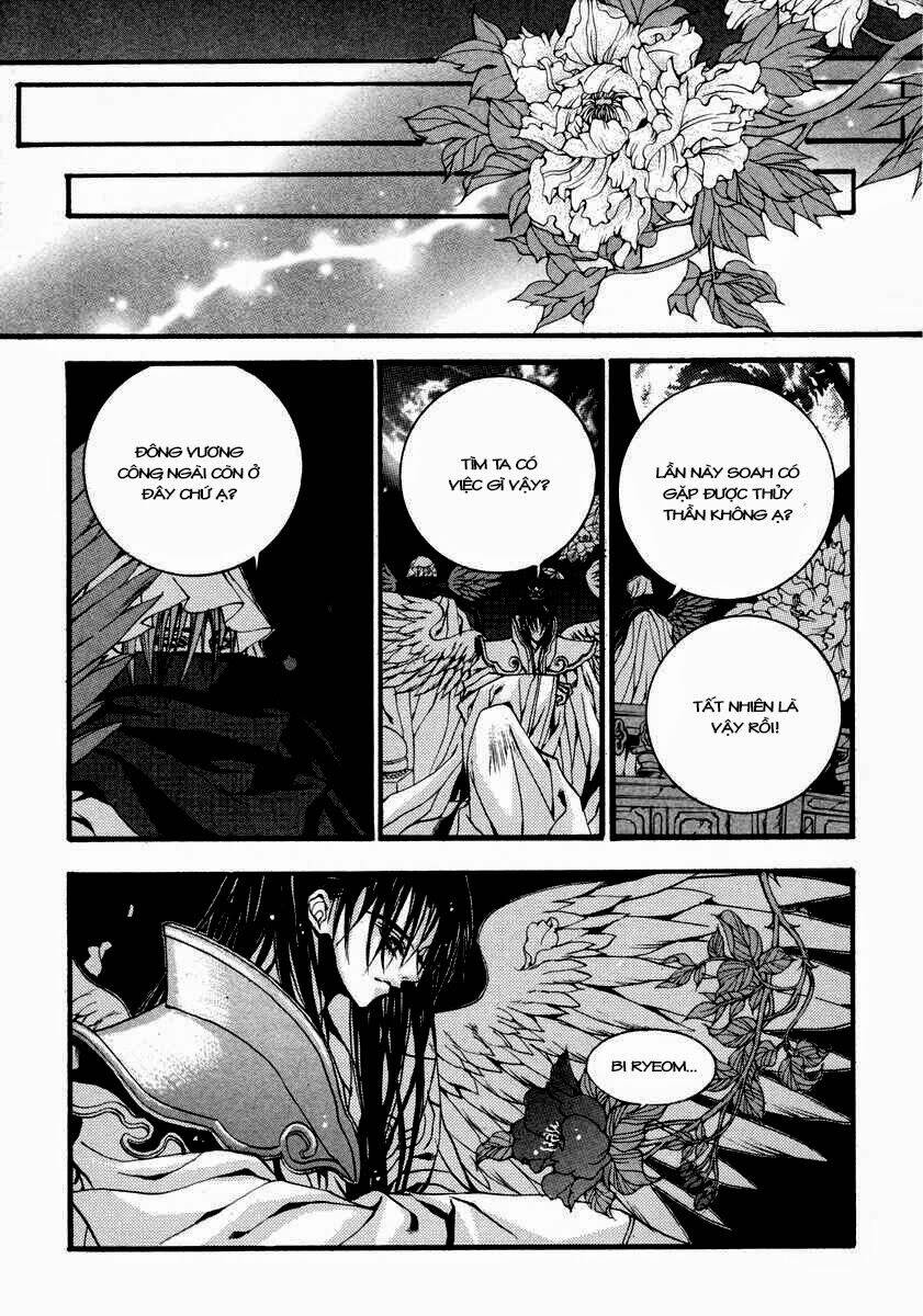 Tân Nương Của Thủy Thần: Chapter 77