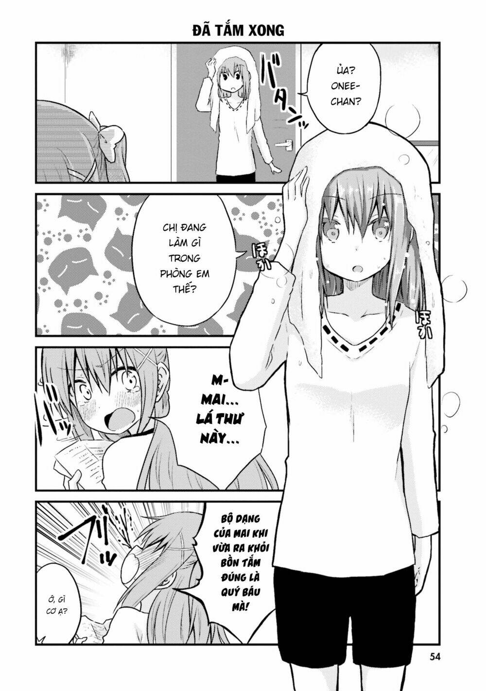 Siscon Onee-Chan To Ki Ni Shinai Imouto: Chapter 4