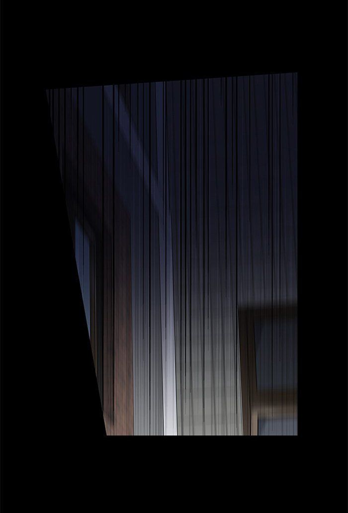 It's Mine: Chapter 4