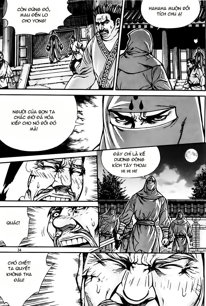 Diêm Đế: Chapter 222