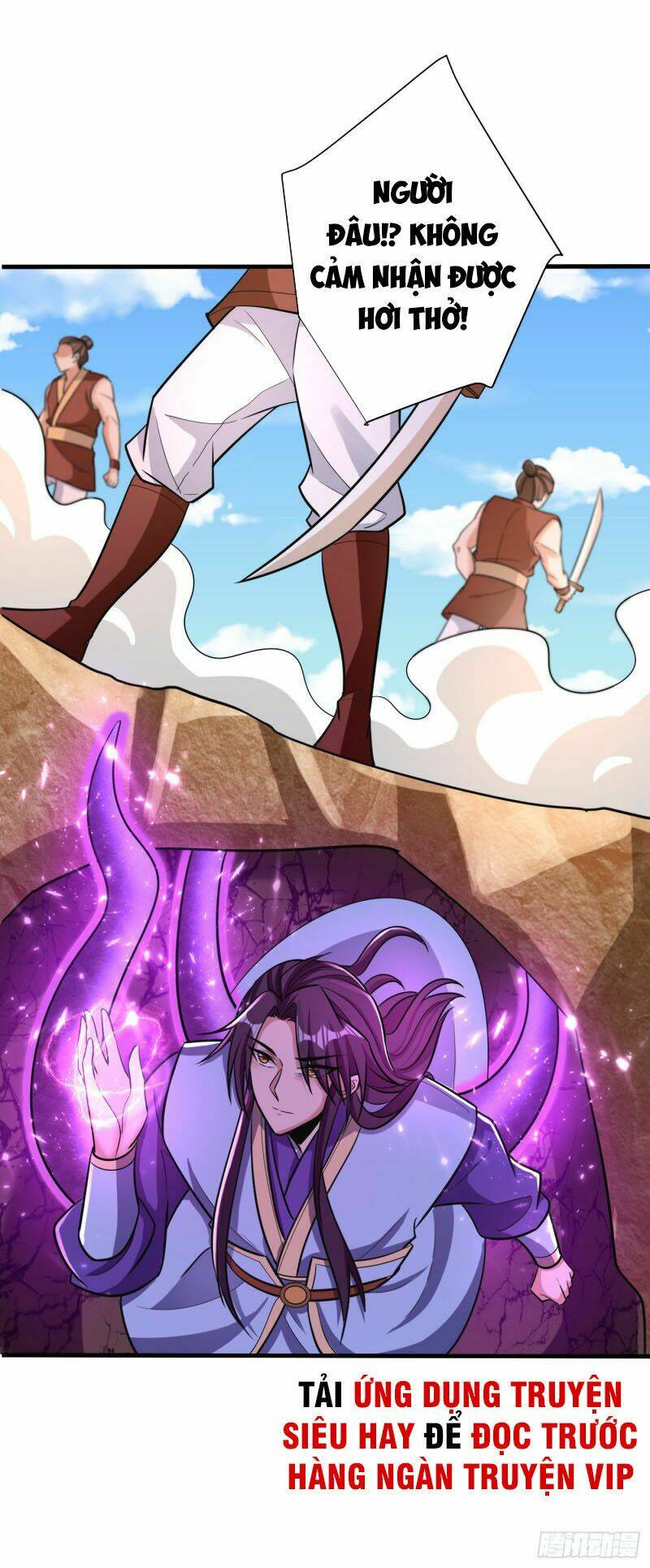 Yêu Giả Vi Vương: Chapter 161