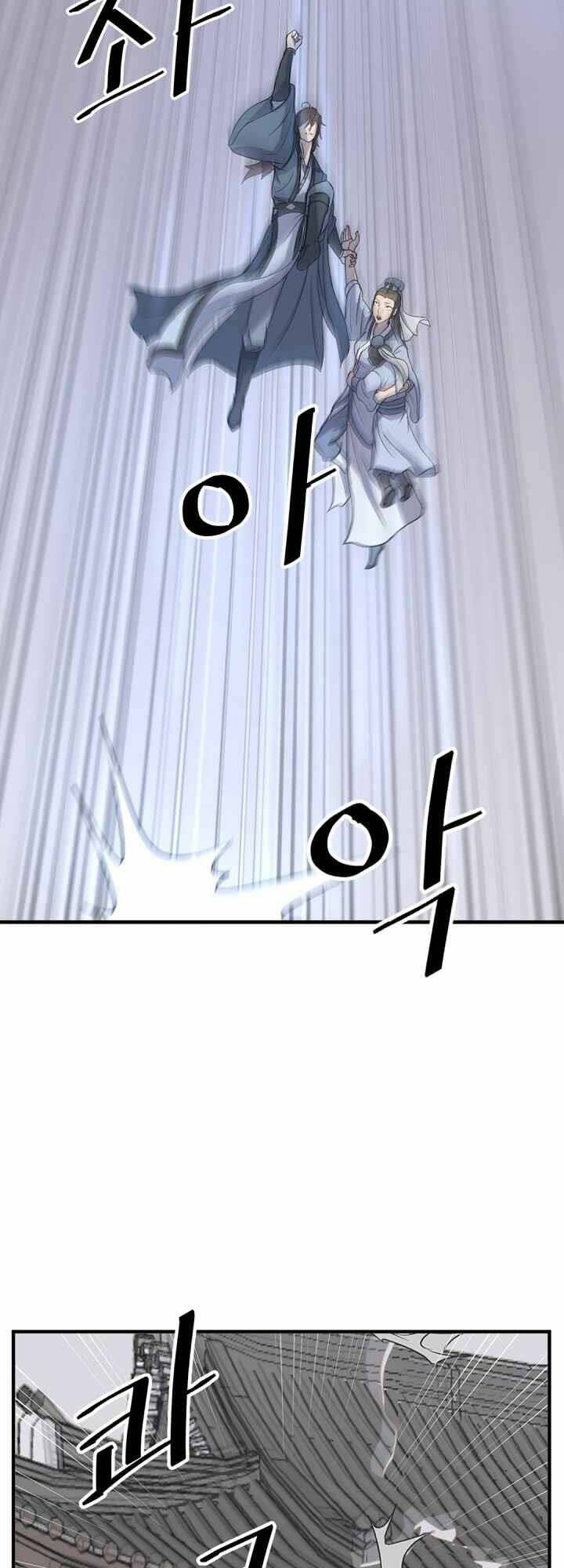 Trọng Sinh, Bất Khả Chiến Bại: Chapter 134