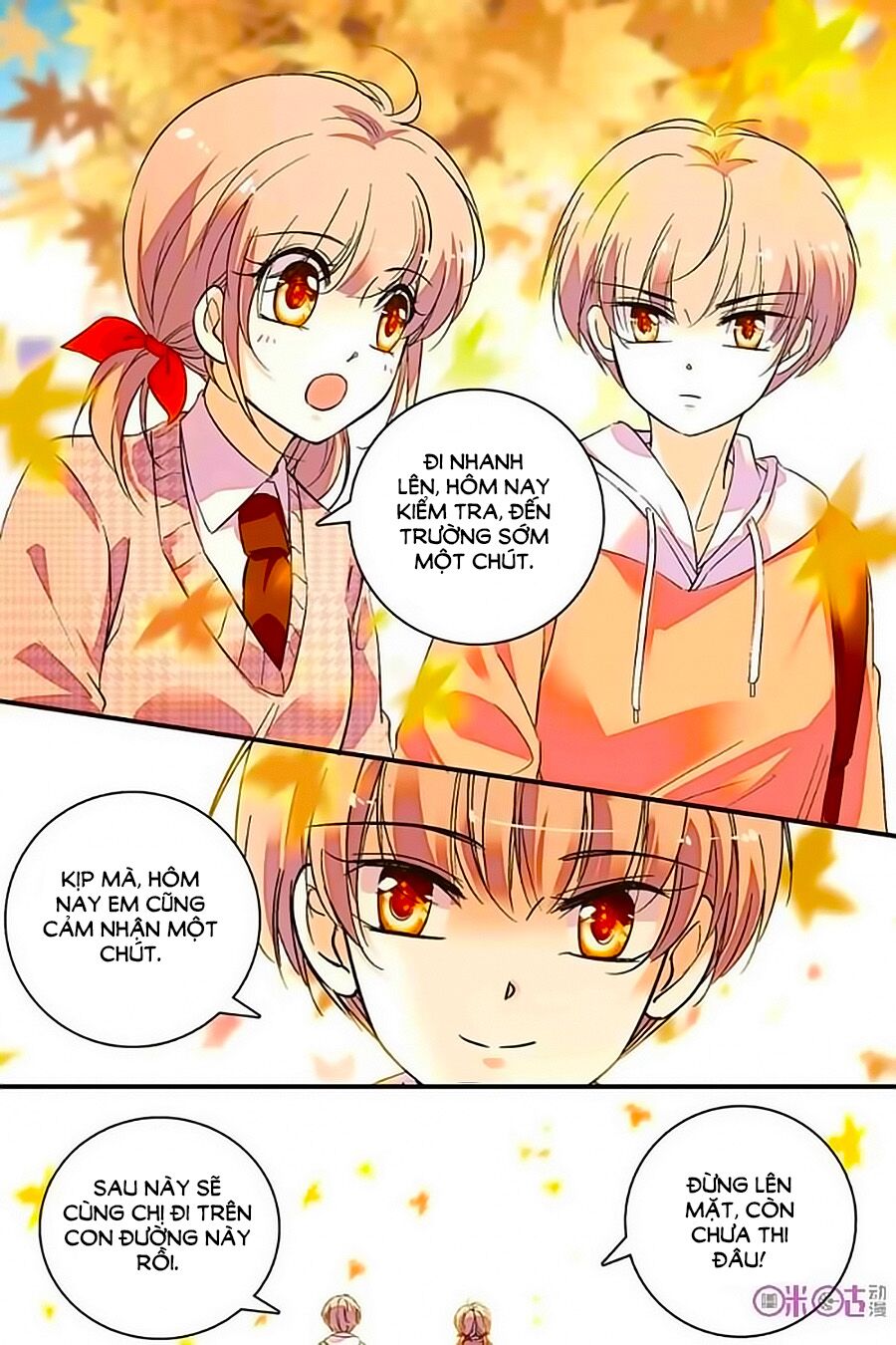 Thanh Ninh Chi Hạ: Chapter 207