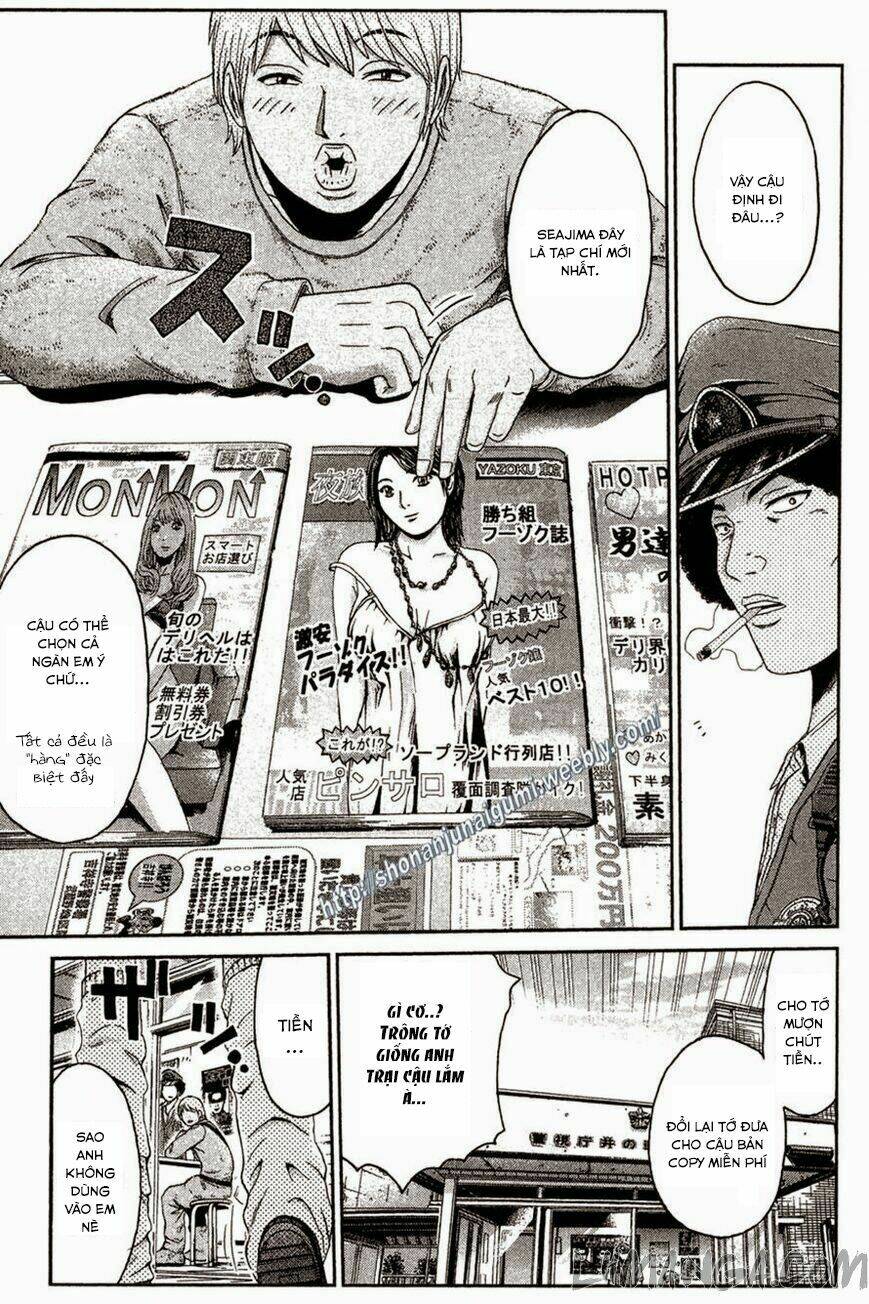 Ino-Head Gargoyle: Chapter 31