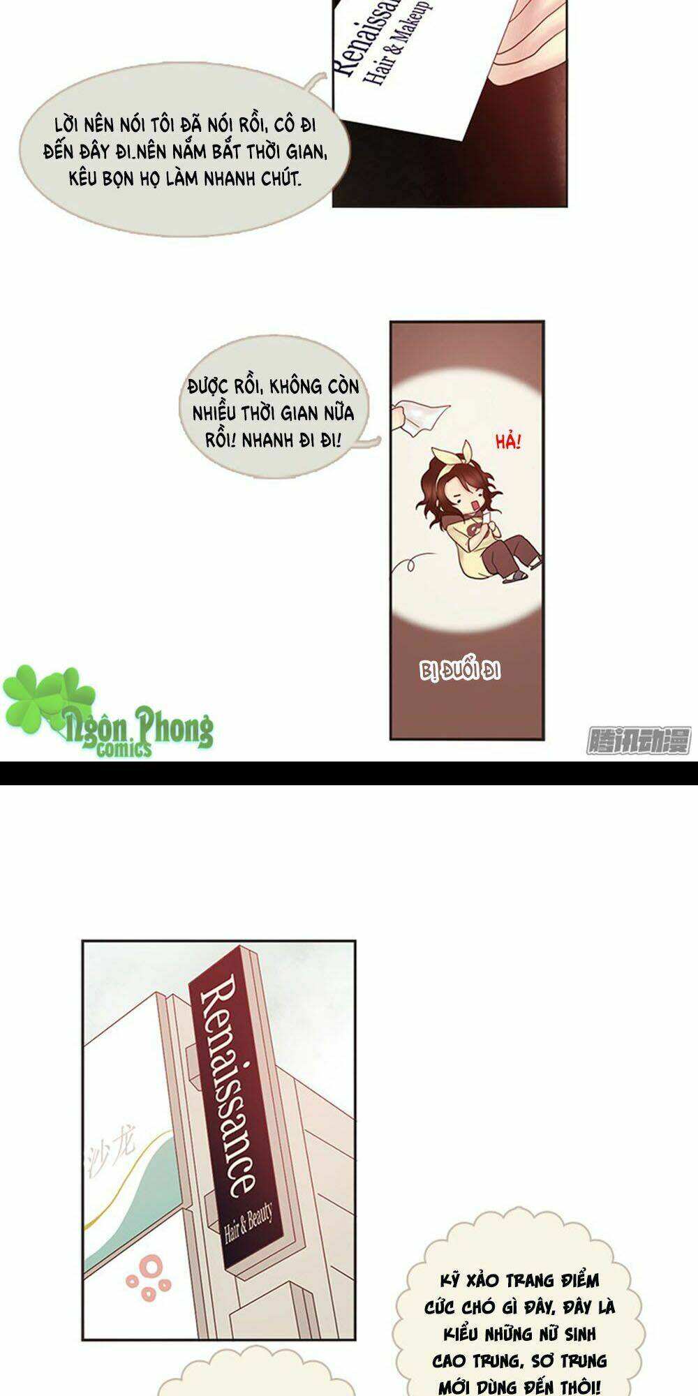 Định Chế Tình Yêu: Chapter 14