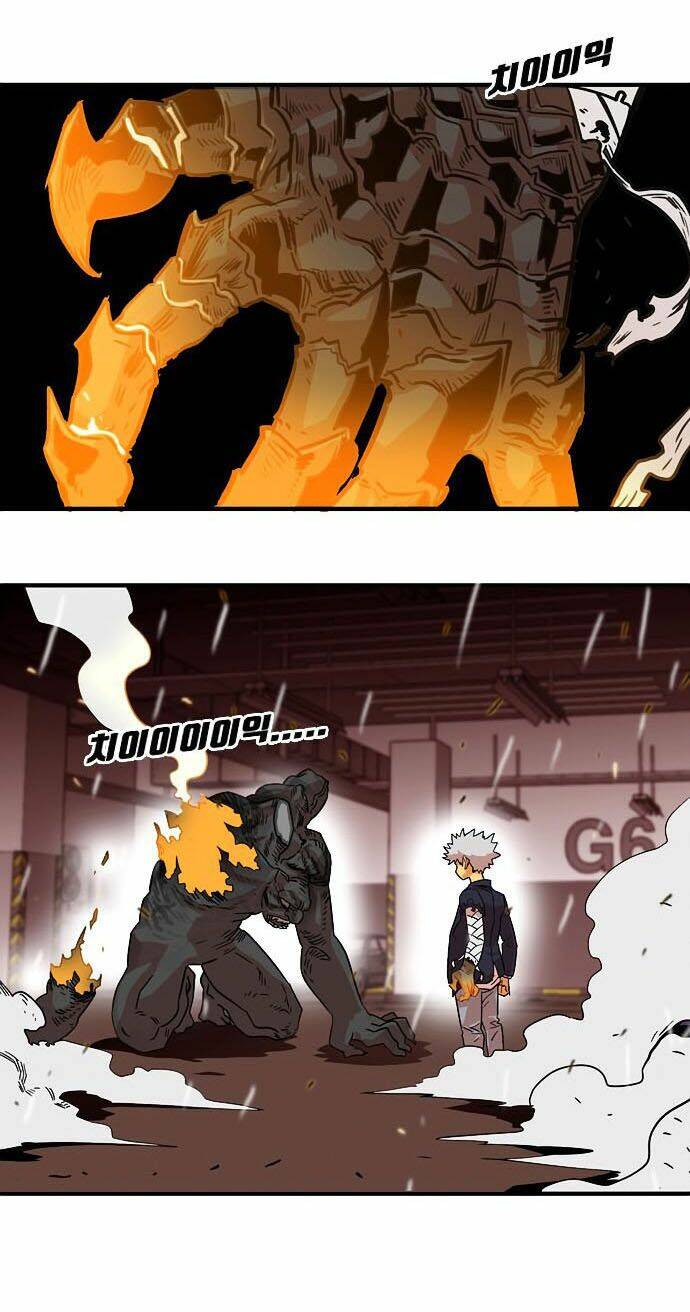 Bẫy Troll: Chapter 11
