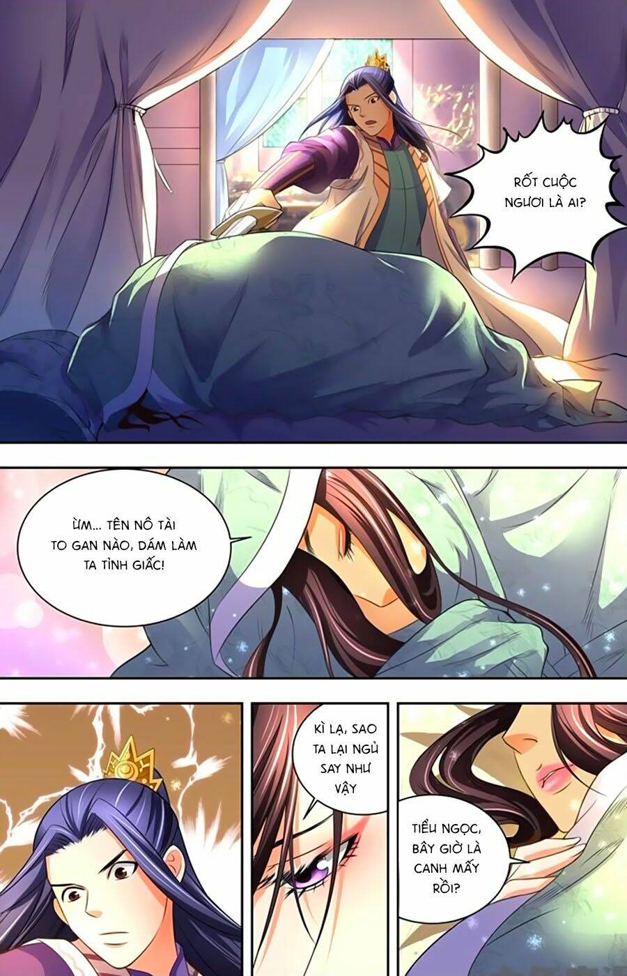 Trạch Thiên Ký: Chapter 32.2