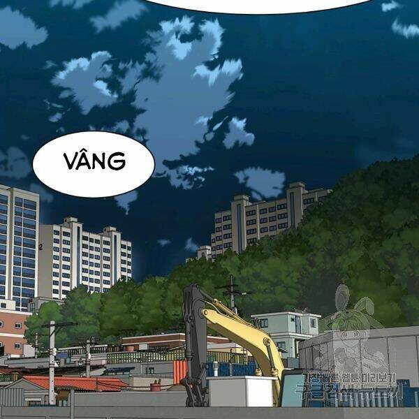 Các Chòm Sao Chỉ Chú Ý Mình Tôi: Chapter 23