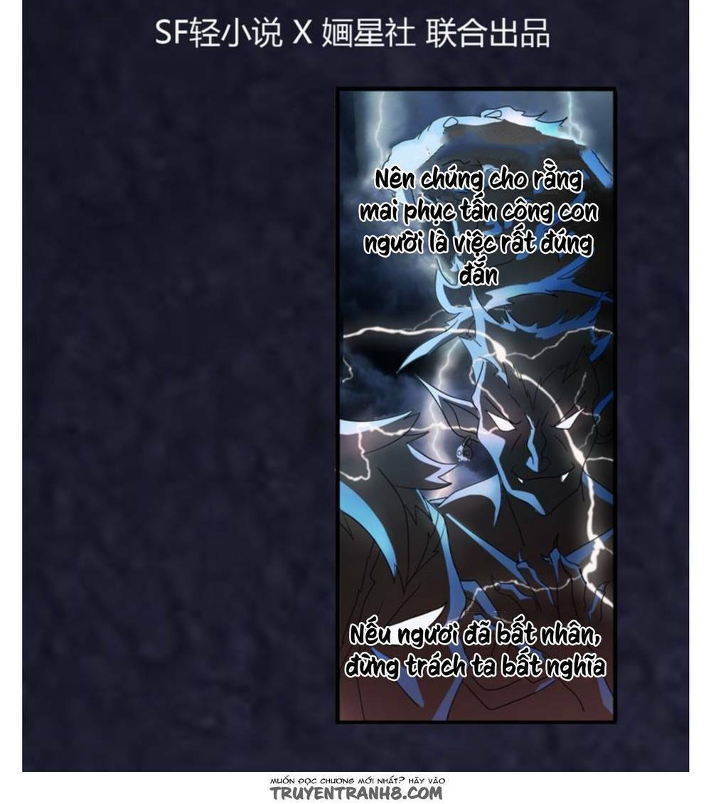 Vì Tôi Là Ông Chú Mở Tiệm Bán Vũ Khí: Chapter 35
