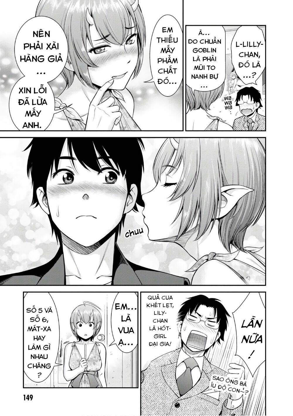 Yojouhan Isekai Kouryuuki: Chapter 4