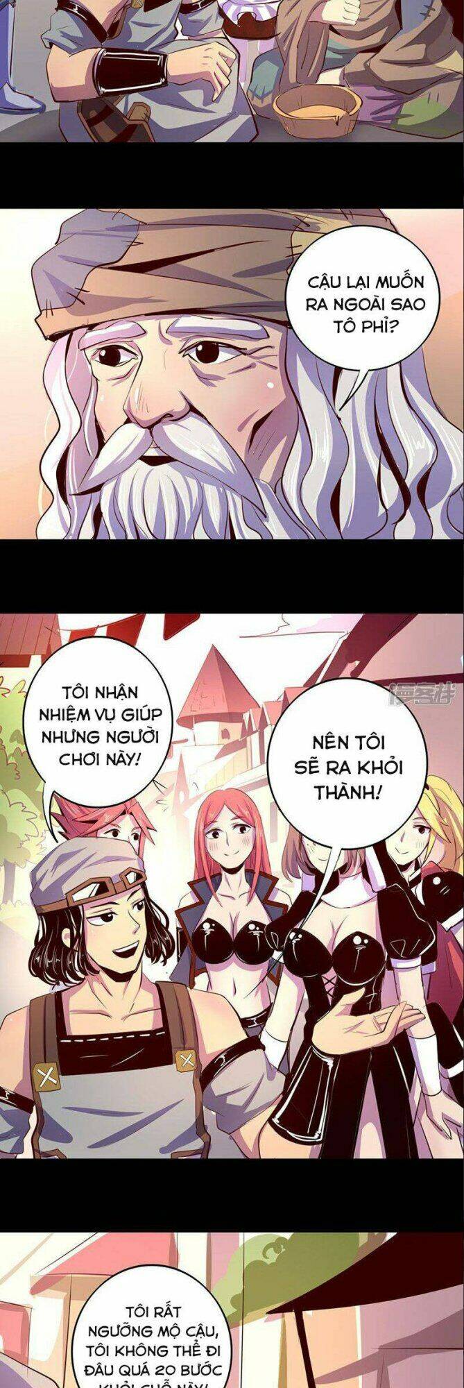 Ta Không Phải Là Npc: Chapter 13