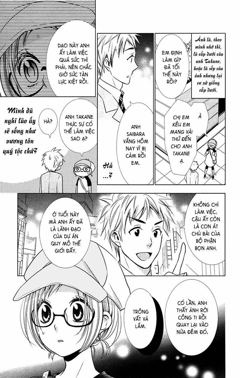 Buổi Xem Mắt Bất Đắc Dĩ: Chapter 13