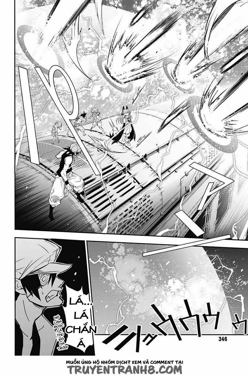 Q (Shihira Tatsuya): Chapter 6