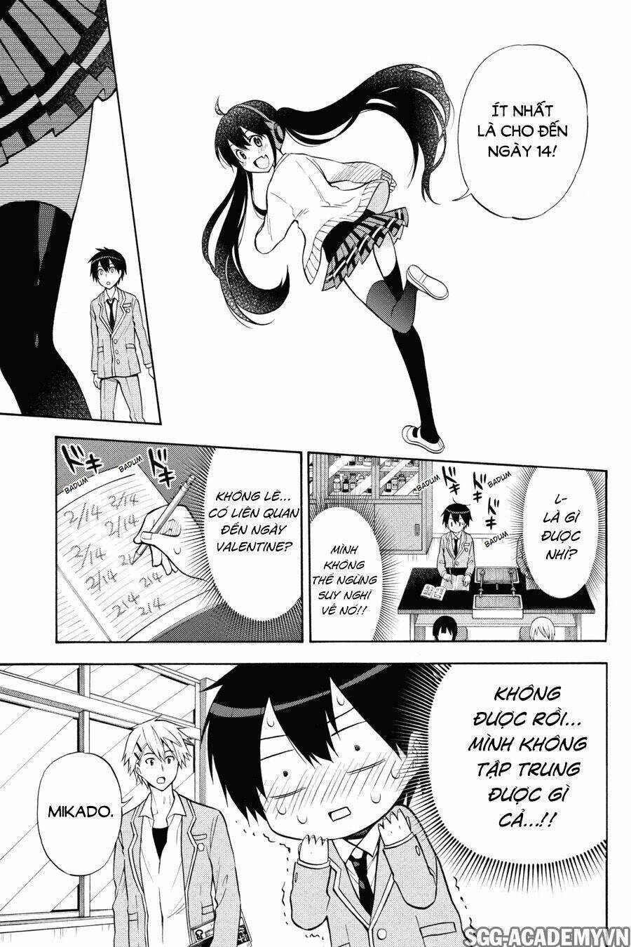 Kyou No Cerberus: Chapter 50