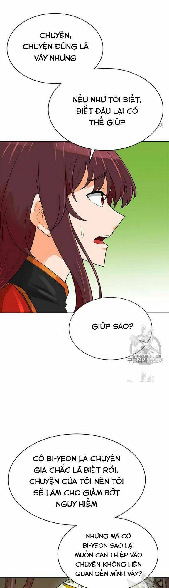 Tôi Tự Động Săn Một Mình: Chapter 80