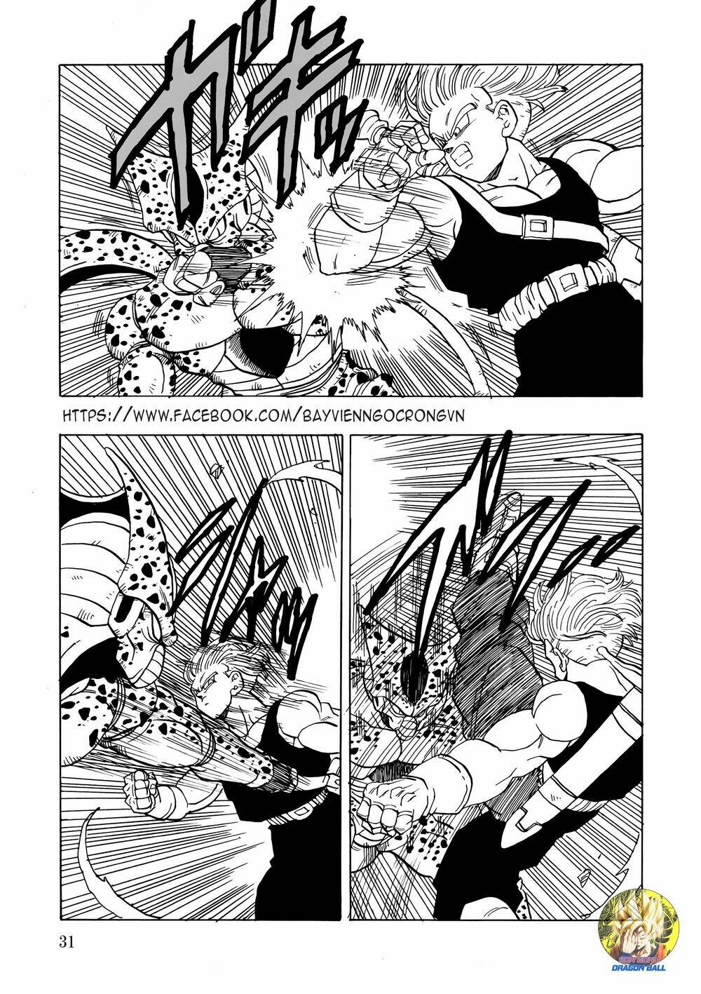 Gohan X Trunks After: Chapter 2