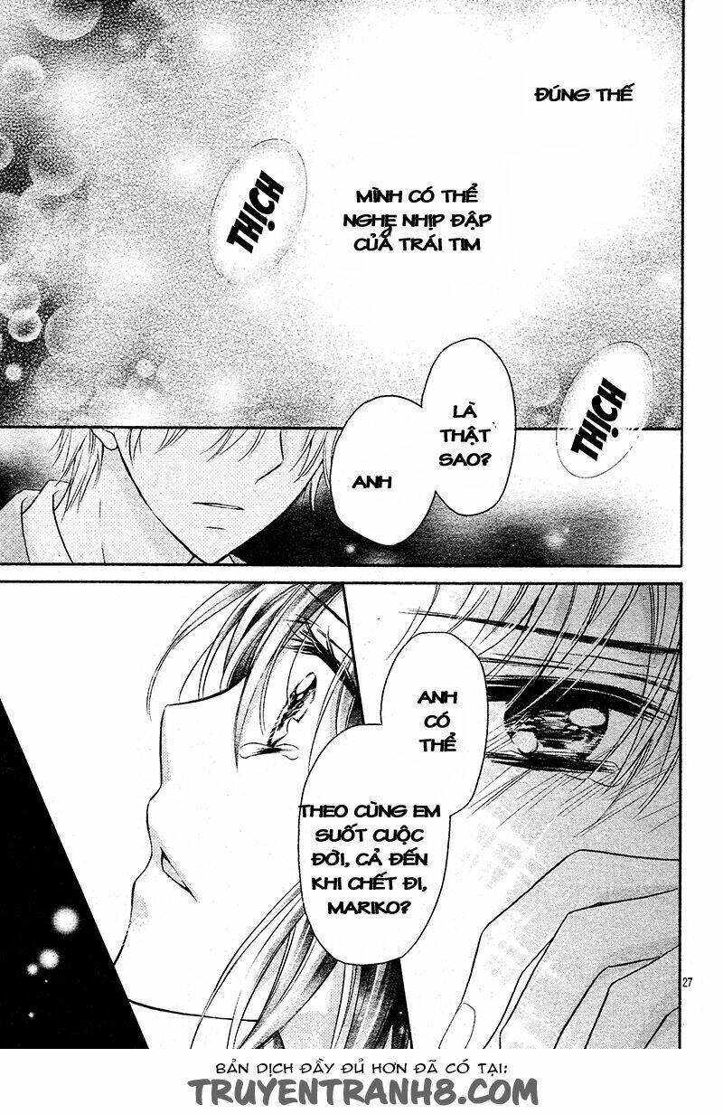 Zettai Renai Program: Chapter 8