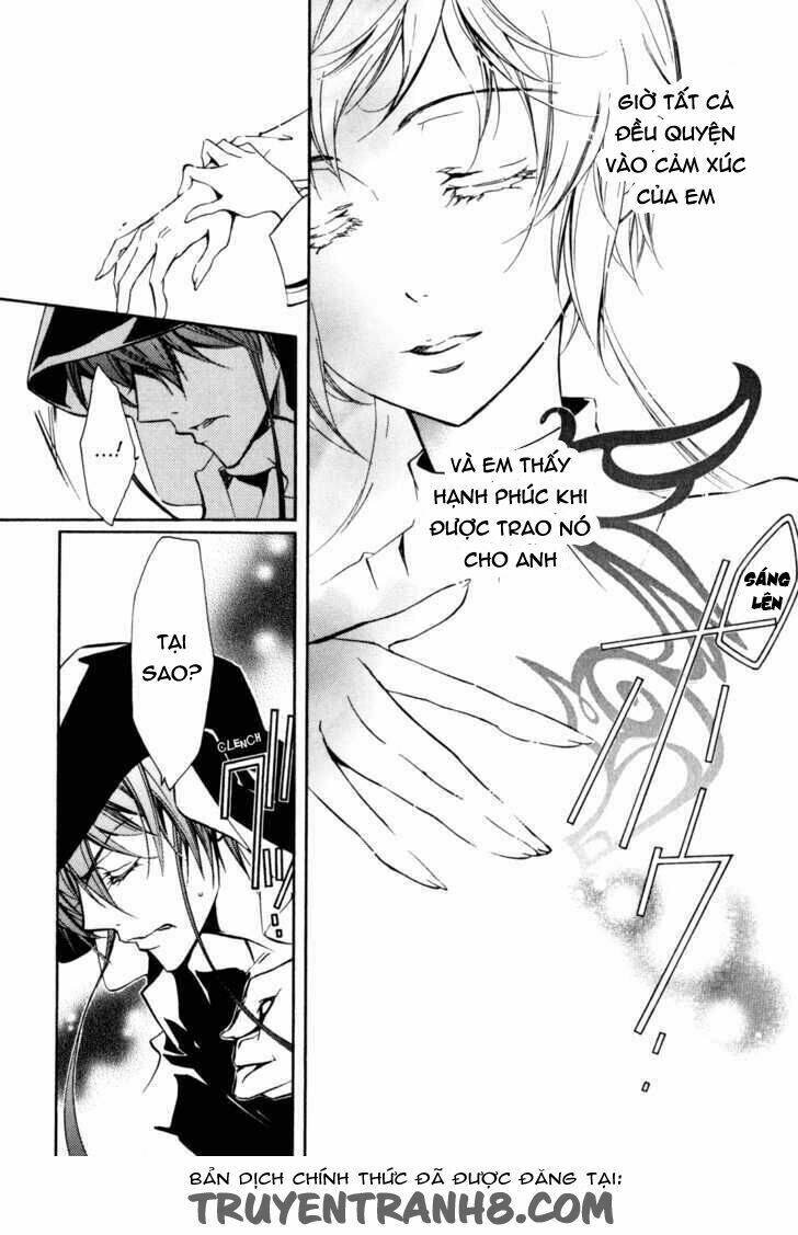 S.L.H (Stray Love Hearts): Chapter 20