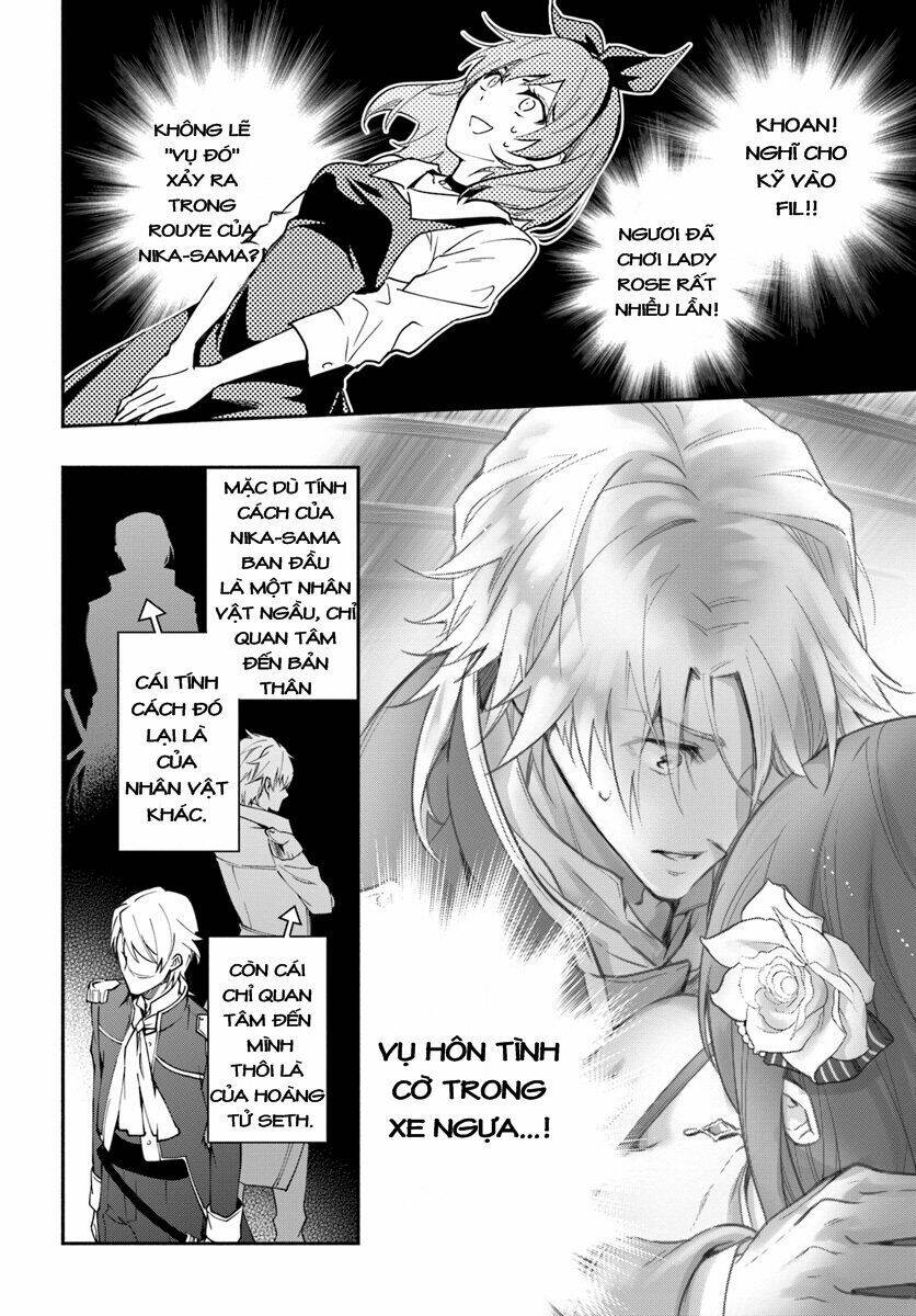 Lady Rose Wants To Be A Commoner: Chapter 1