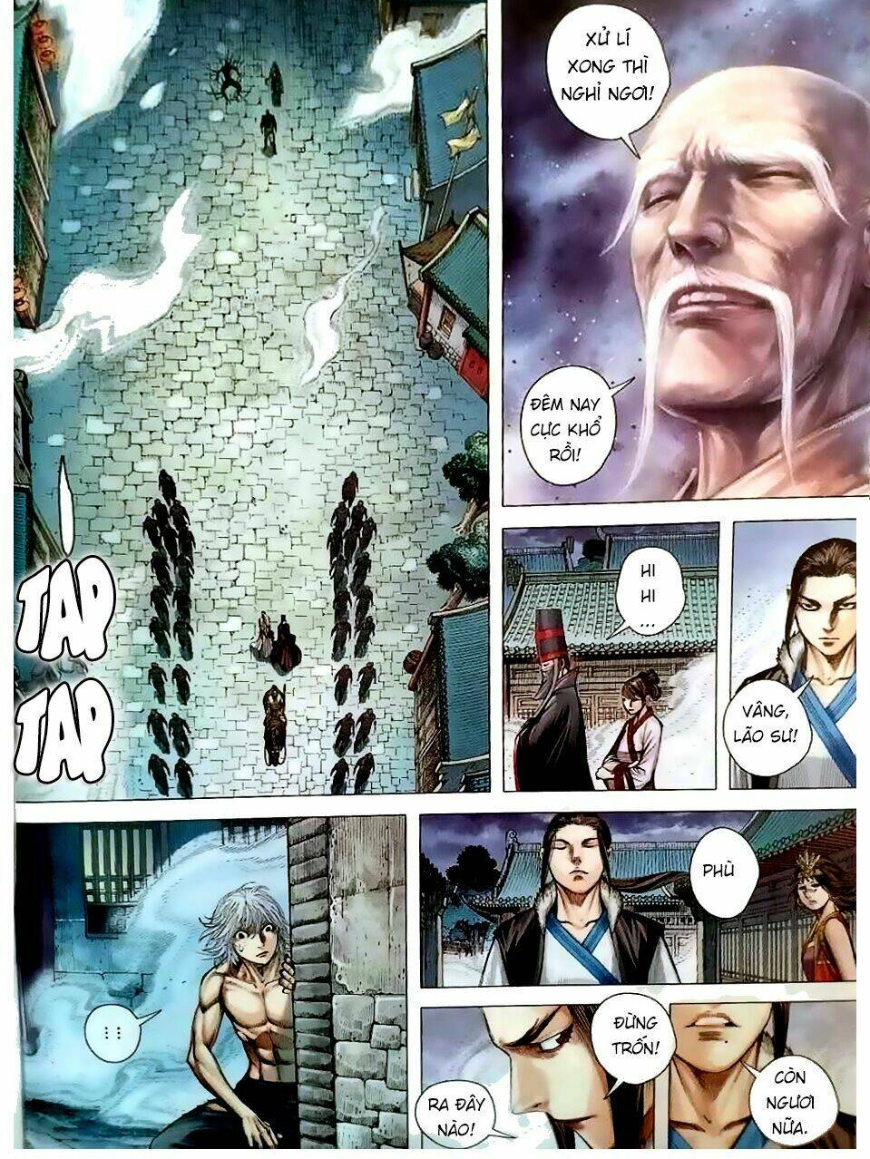 Tam Quốc Chí Dị: Chapter 5