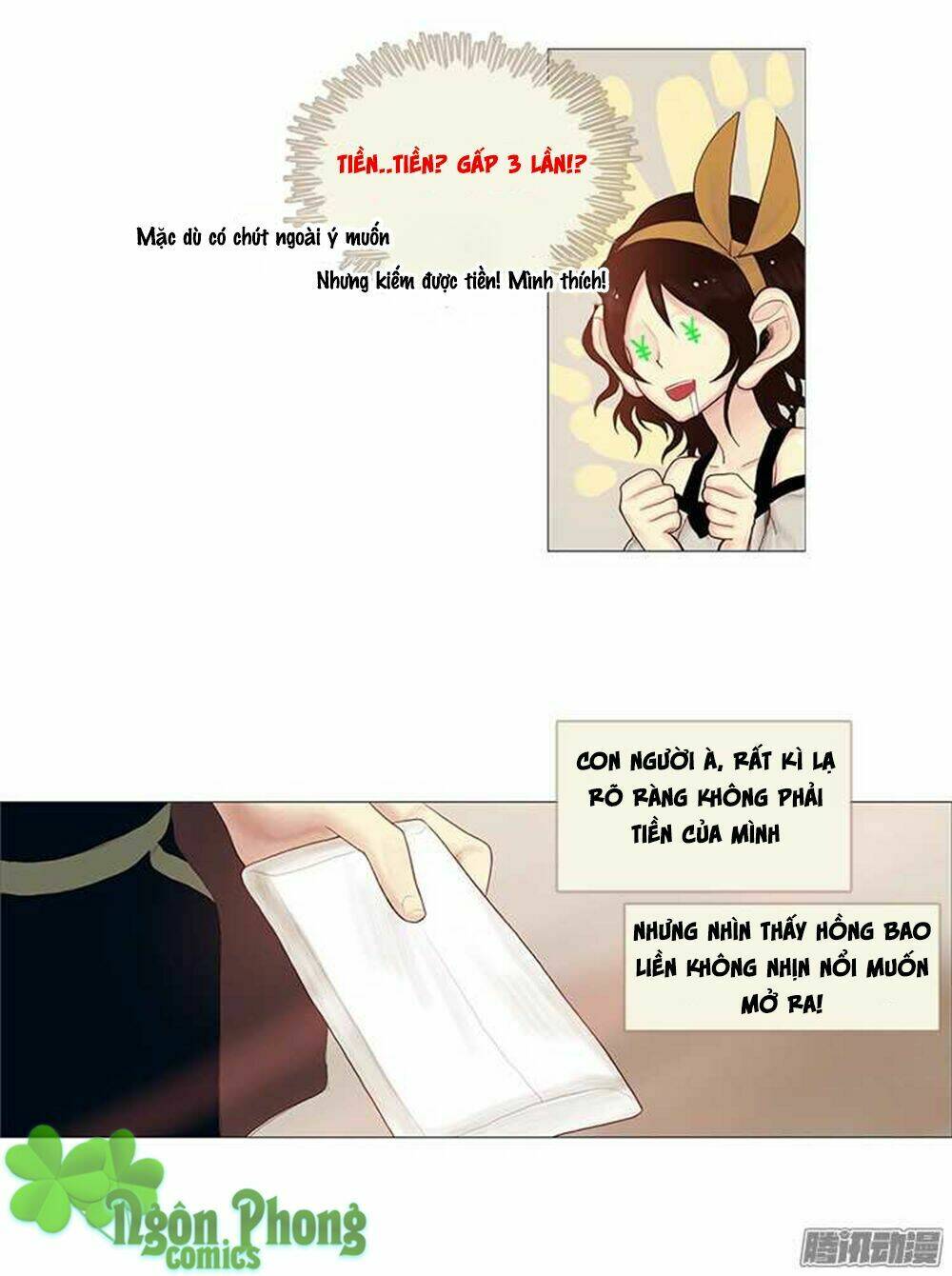 Định Chế Tình Yêu: Chapter 4