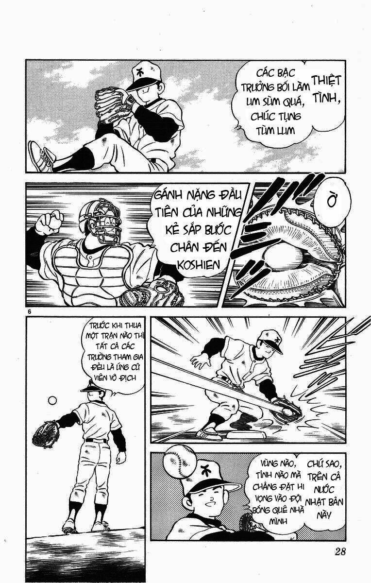 H2: Chapter 260