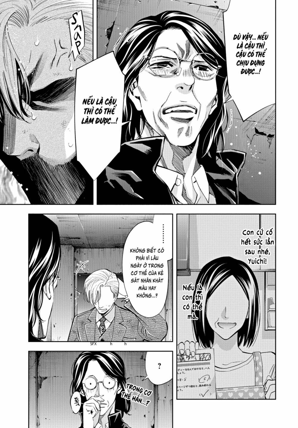 Change The World (Kanzaki Yuuya): Chapter 22