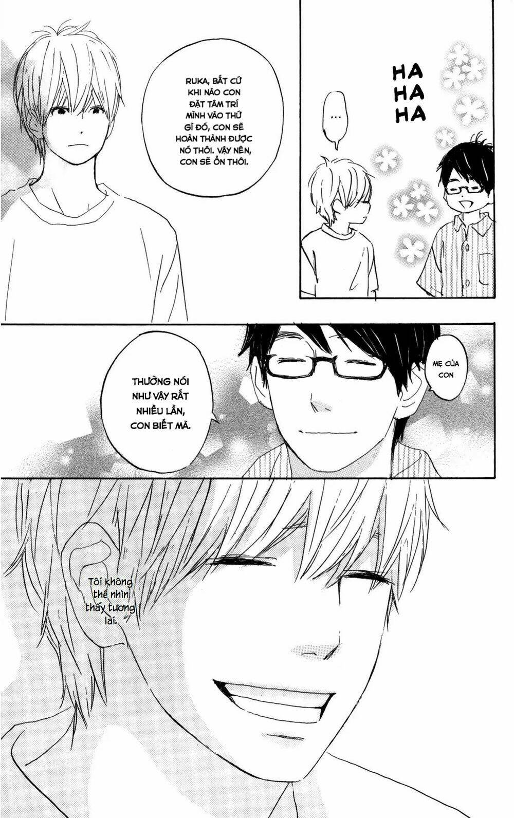 Star Child: Chapter 3