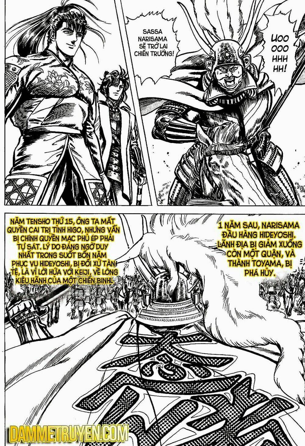 Bắc Đẩu Du Hiệp: Chapter 10