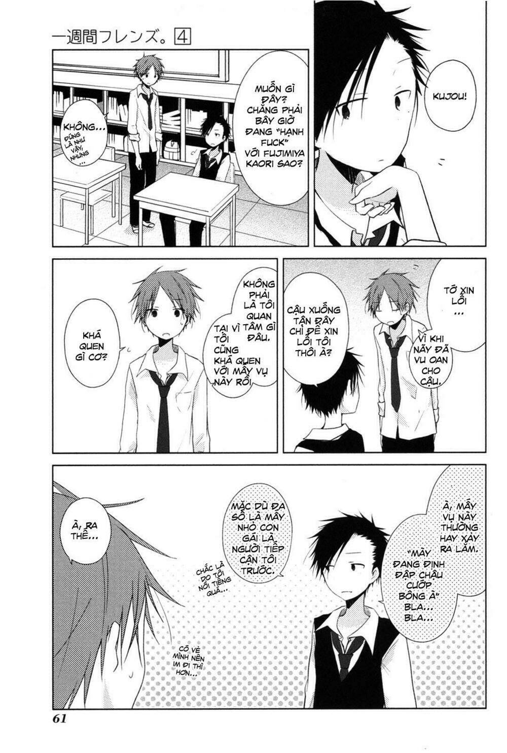 One Week Friends Dst: Chapter 18