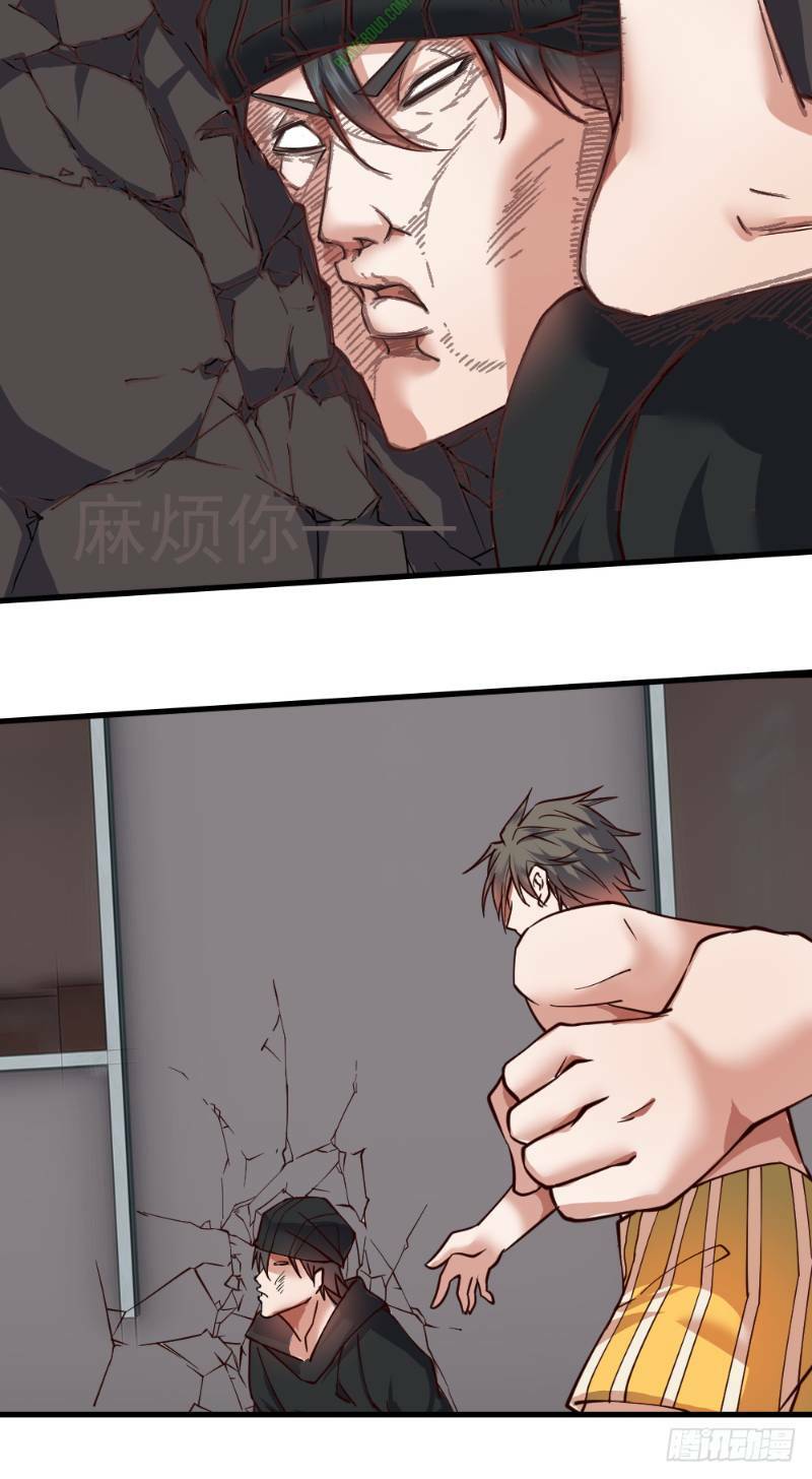 Tuyệt Thế Thiên Tài Hệ Thống: Chapter 19