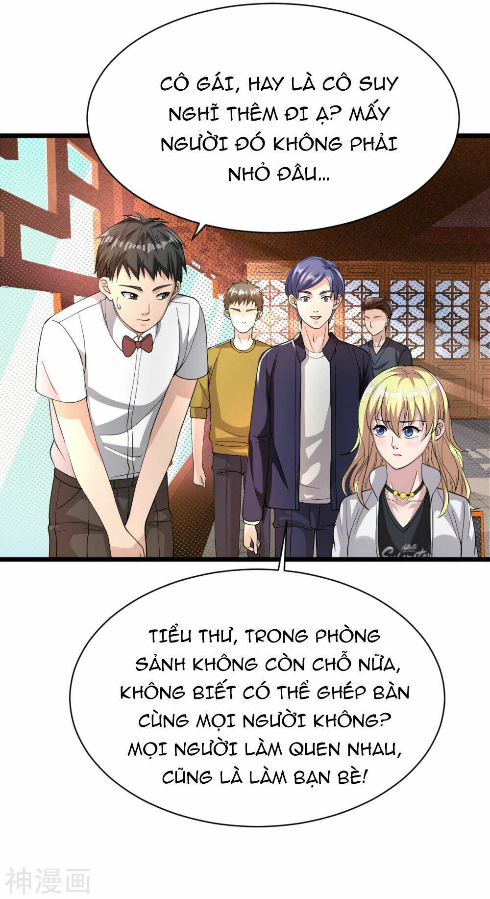 Đô Thị Tà Vương: Chapter 12