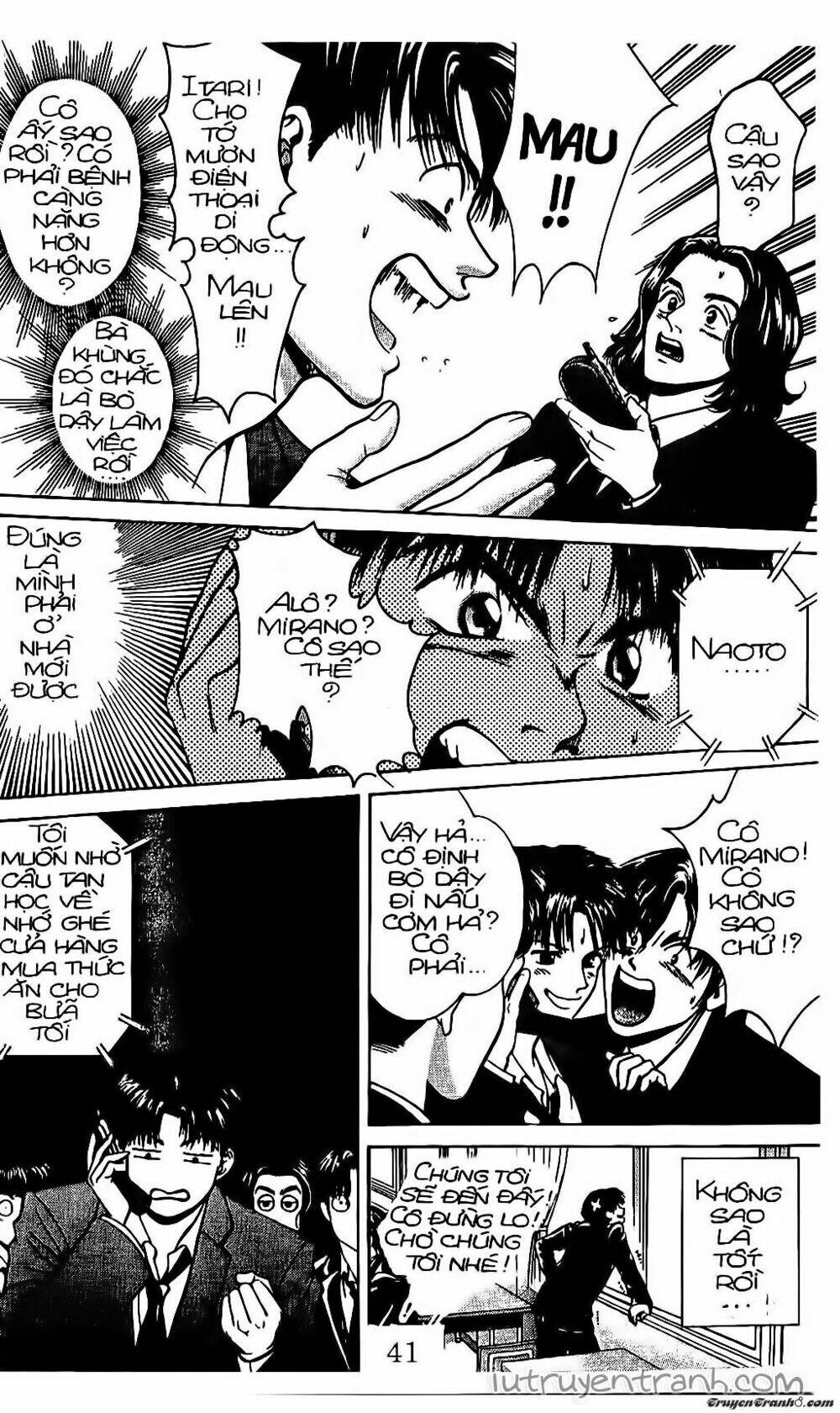 Mirano Nhà Tôi: Chapter 32
