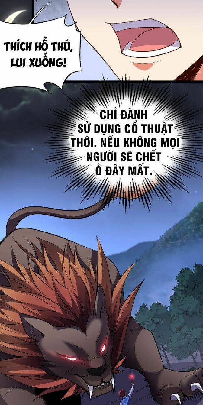 Phục Thiên Thánh Chủ: Chapter 26