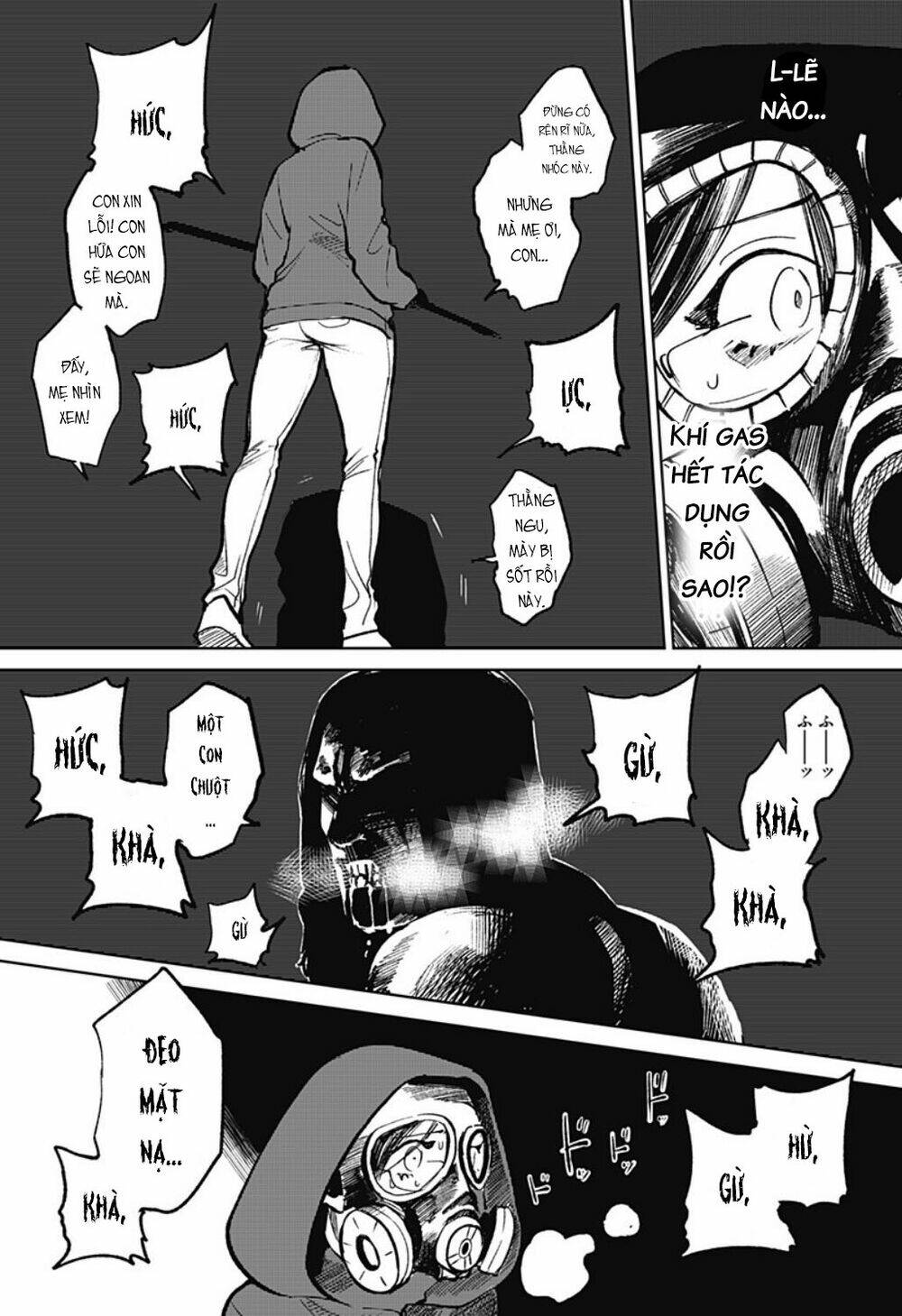 Cô Giáo Mít Ướt: Chapter 4