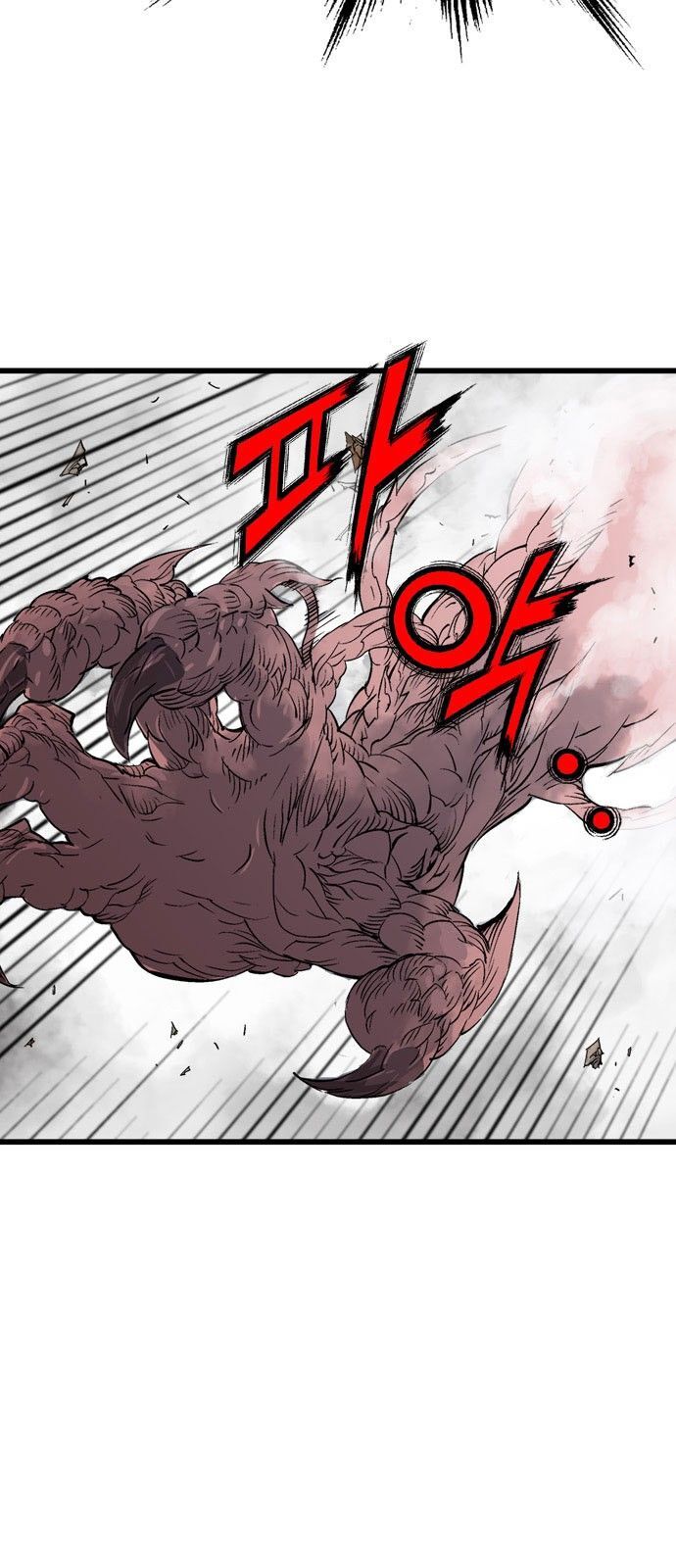 Cao Thủ 2: Chapter 108