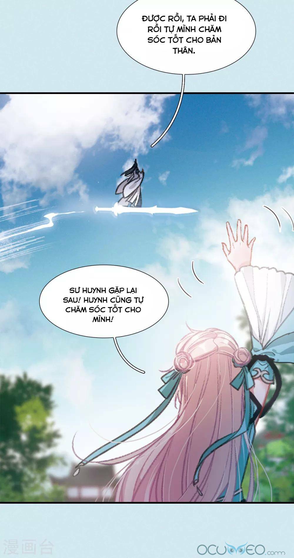 Danh Kiếm Chủng: Chapter 12.5