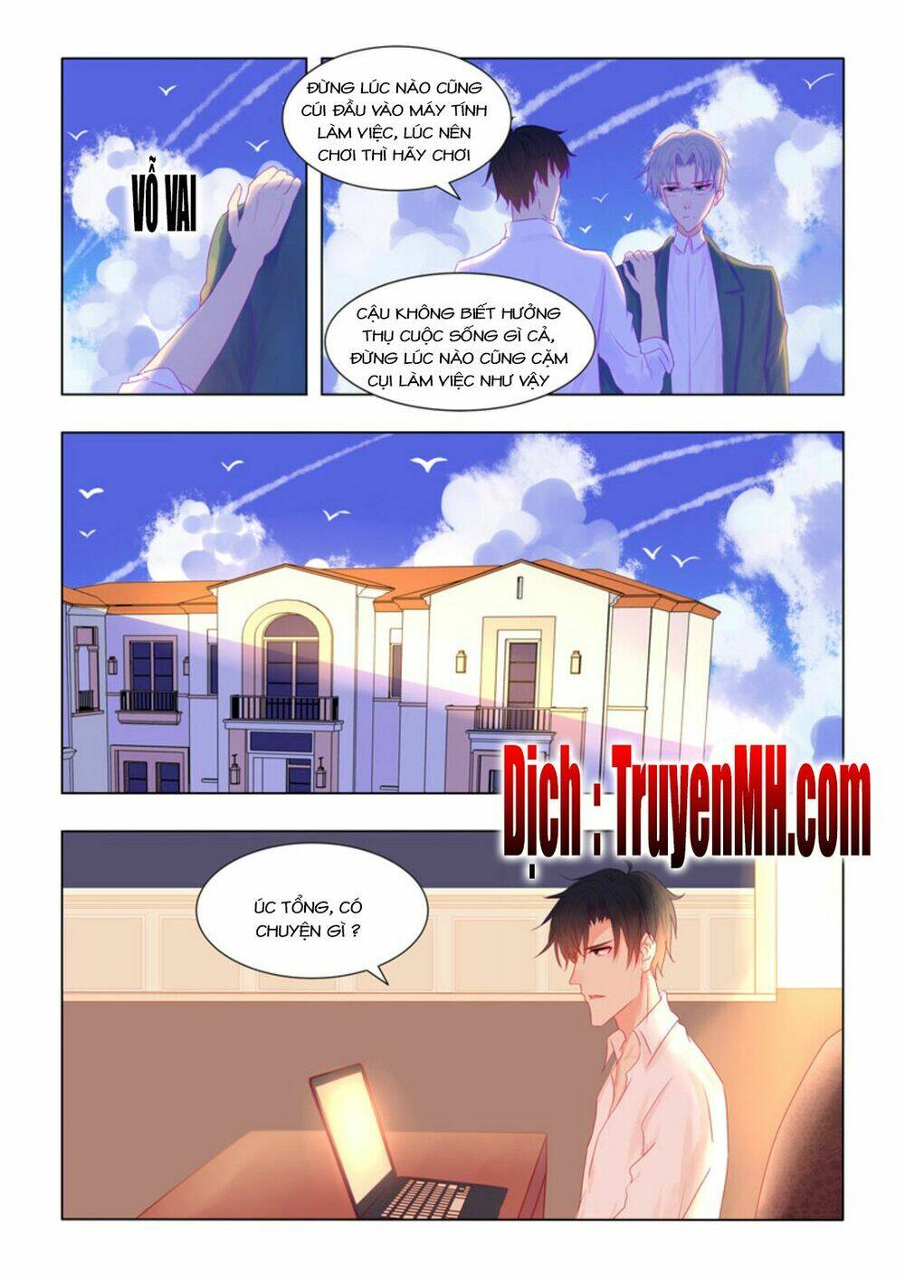 Tử Sắc Sắc Vi: Chapter 61