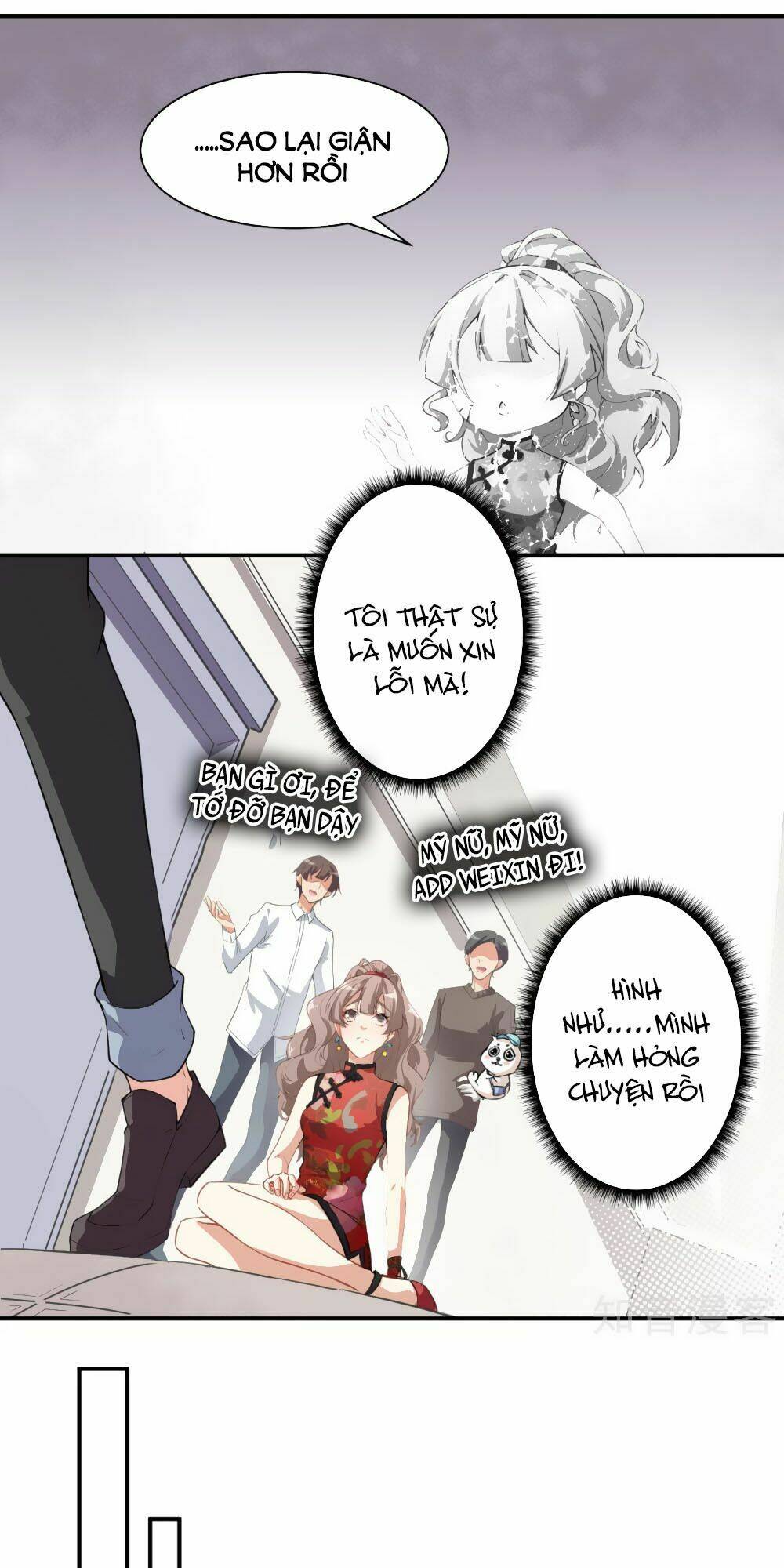 Trò Chơi Sắc Đẹp: Chapter 4