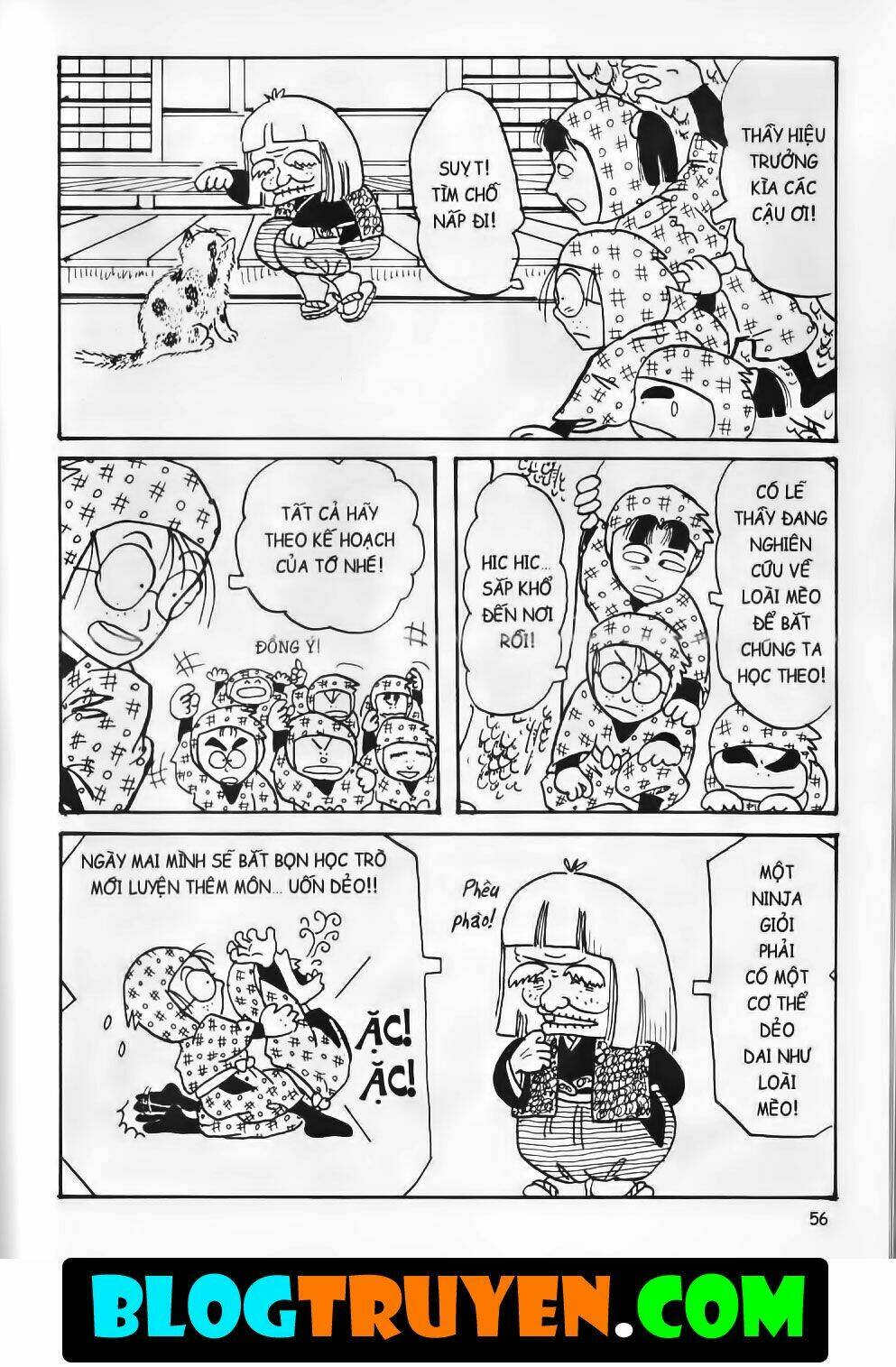 Ninja Loạn Thị Bản Đẹp: Chapter 1.2