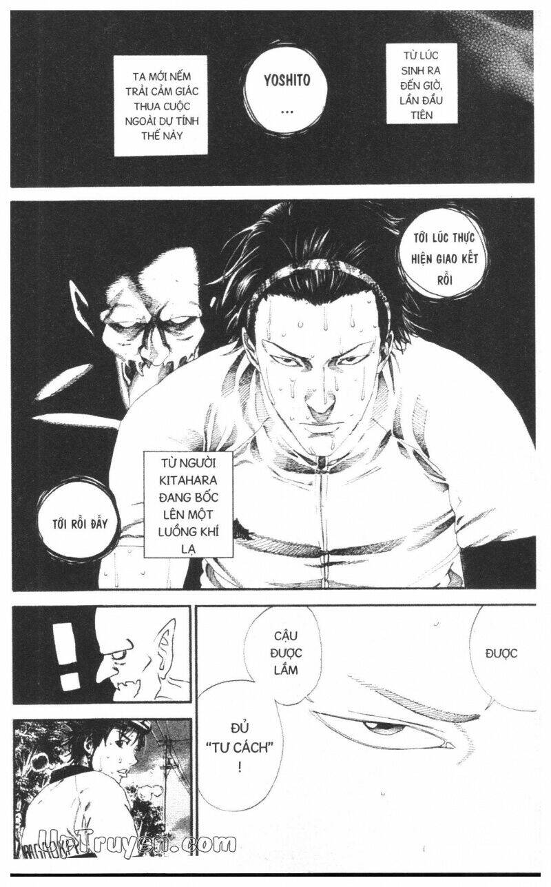 Over Drive: Chapter 16