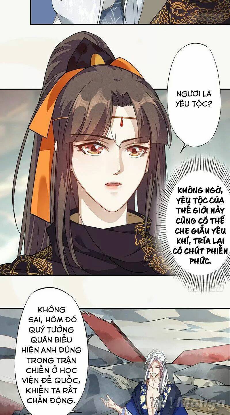 Tuyệt Thế Luyện Đan Sư: Chapter 125